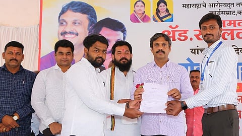 pune