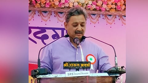 Sambhaji Raje
