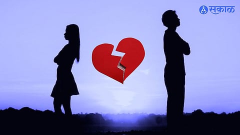 Breakup 
