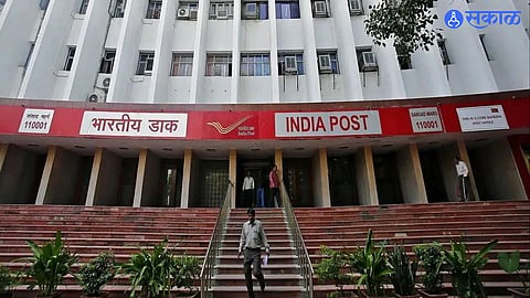 India Post Office Recruitment 2022