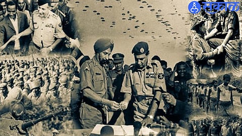 Vijay Divas 2022
