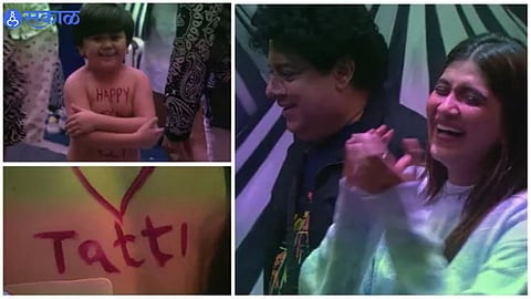 Bigg Boss16
 Abdu Rojik
