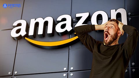 Amazon Job Scam
