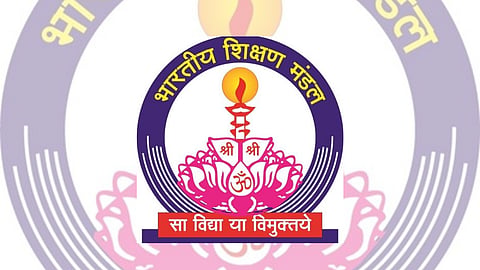 Rashtriya Shikshan Mandal
