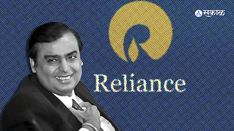 Mukesh Ambani News