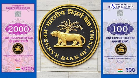 Digital Rupee