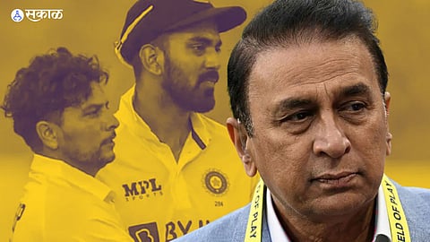 Kuldeep Yadav Dropped Sunil Gavaskar Criticize 
