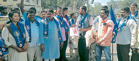  रिपाइंच्‍या वतीने निषेध 