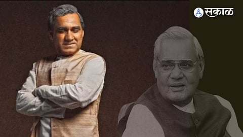 pankaj tripathi first look as atal bihari vajpayee in main atal hoon movie directed by ravi radhav 