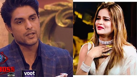 Bigg Boss16
Ankit gupta
