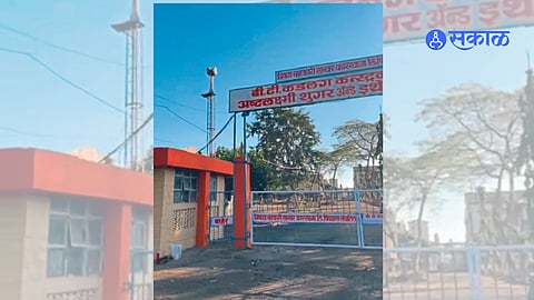 Nisaka News