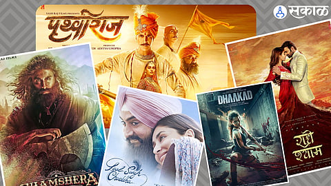 Year End 2022 Bollywood Movie box office collection