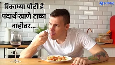Food Eating Tips