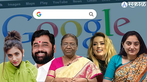 Google search