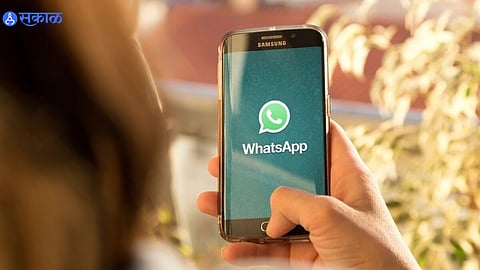 Whaatsaap 