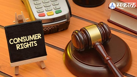 Consumer Panchayat succeeded in preventing fraud with consumers pune