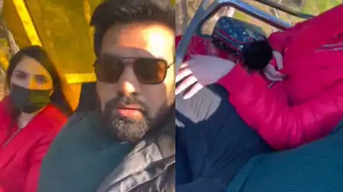 Viral Video
