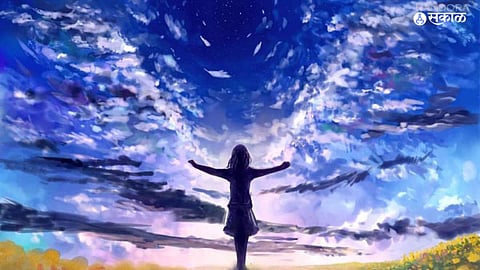Soul soul