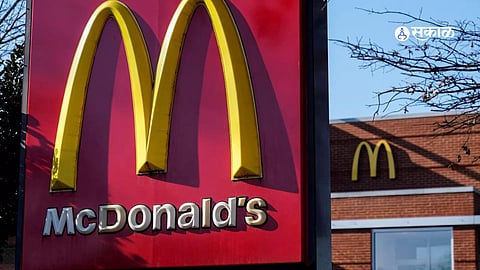 McDonald job news in Marathi

