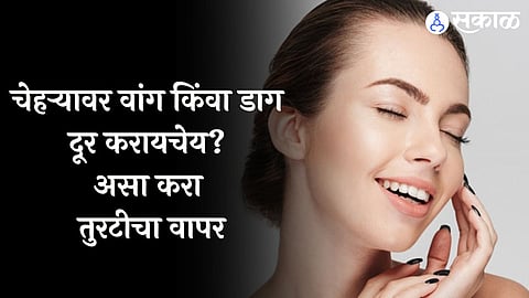 Face Care