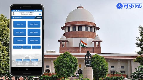SC APP