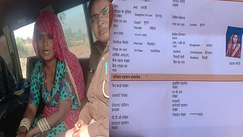 Rajasthan