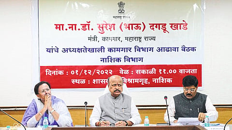 Speaking at the departmental review meeting of the Labor Department, Dr. Suresh Khade