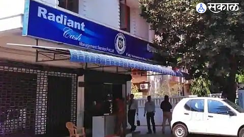 Radiant Cash Management Services