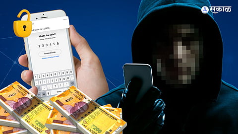 Scam