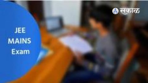 JEE Main Exam 