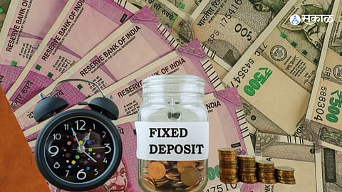 FD Interest Rate