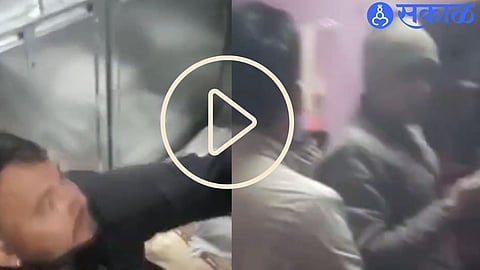 viral video
