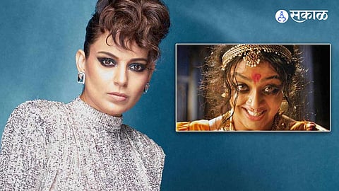 Chandramukhi 2: Kangana will play the titular role of Chandramukhi in the sequel film 