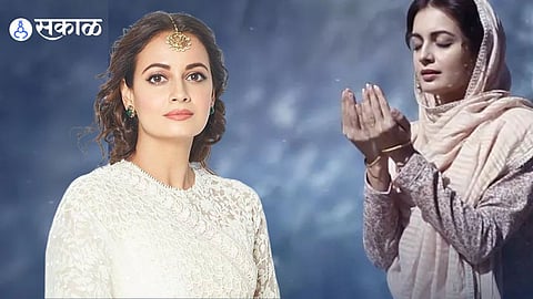 why do dia mirza has muslim surname mirza