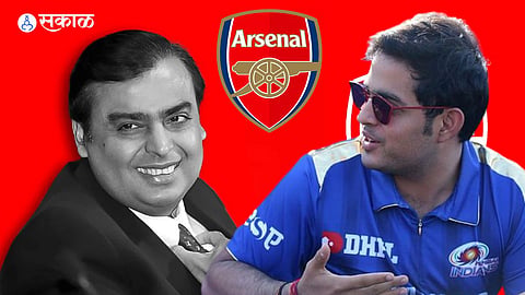 Mukesh Ambani Purchasing Arsenal Football Club