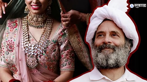 rahul gandhi on getting married and salary in first job  bharat jodo yatra watch video  