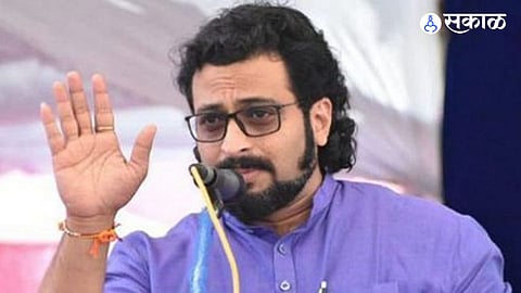 Amol Kolhe