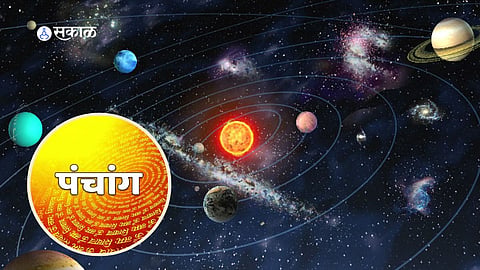 New Year Astro Tips