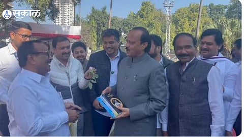 Maharashtra Winter Session