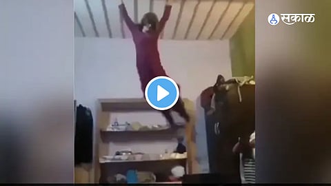 Viral Video