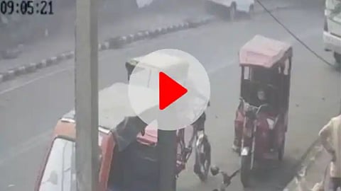 Car Accident