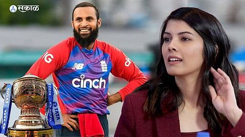 IPL 2023 Auction Adil Rashid