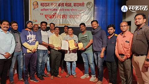Nataraj Karandak 2022 