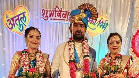 Solapur News