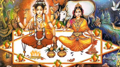 Anaghashtami 2022