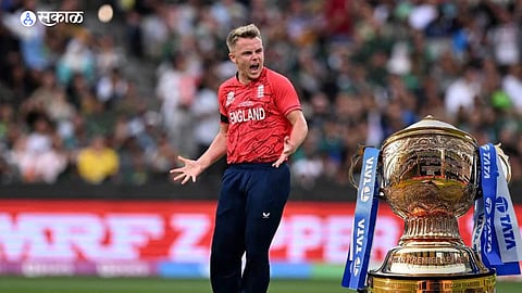 IPL Auction 2023 Sam Curran Becomes Most Expensive