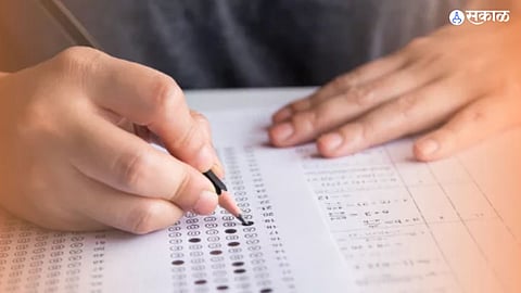 Competitive Exam 