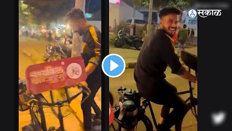 Video