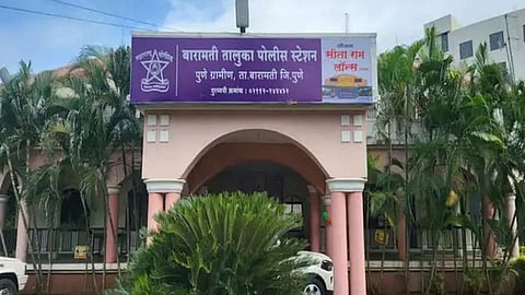 Baramati crime News