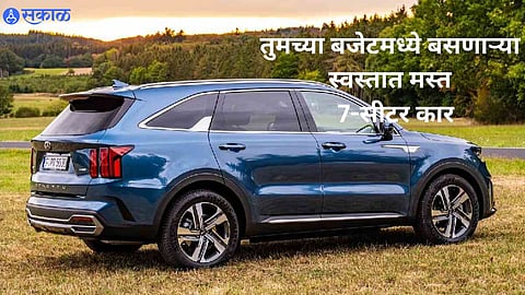 Cheapest 7 seater car